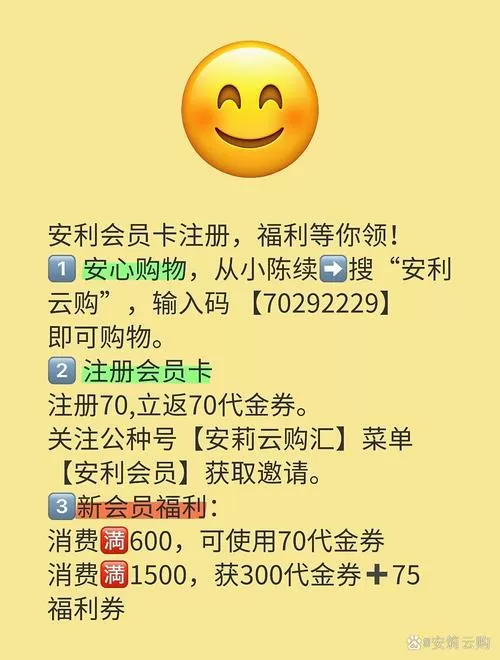 和平精英点券修改器2023无限流量怎么用