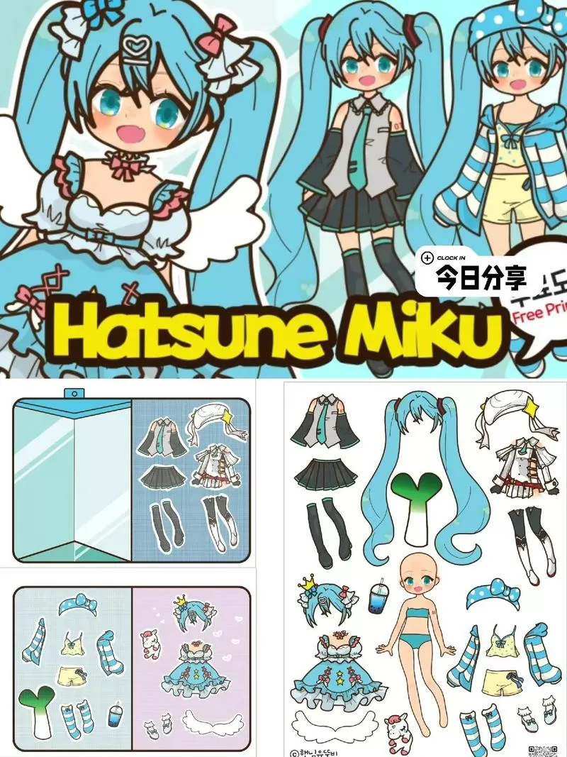 装扮少女全解锁破解版