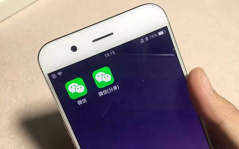 oppo双开微信在哪里
