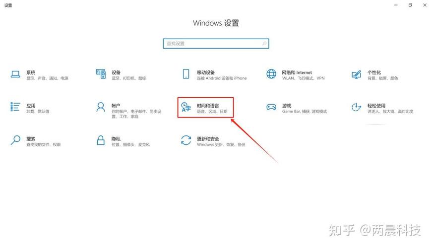 搜狗输入法卸载了,但是电脑找不到