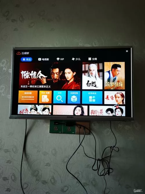 魔百盒一直卡在开机画面