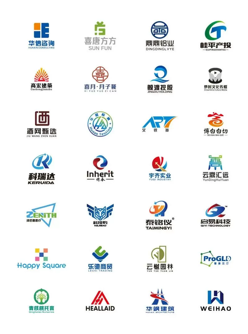 河北云城商贸有限公司