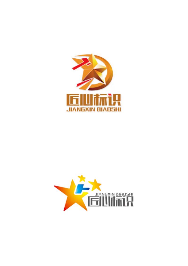 有创意的广告公司名字