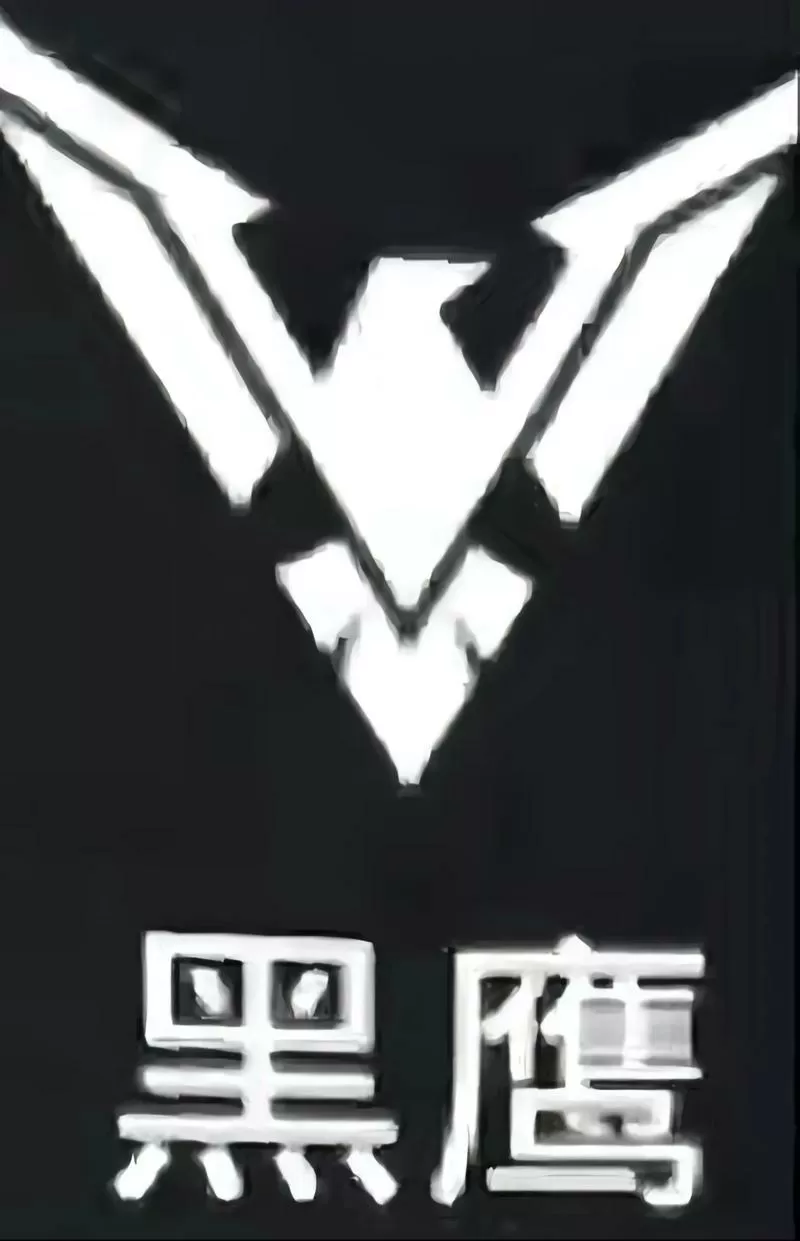 和平精英国际服地铁逃生账号截图