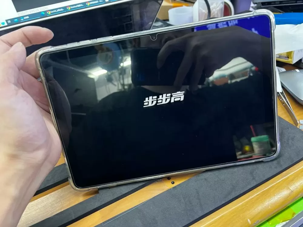 步步高黑屏打不开怎么办