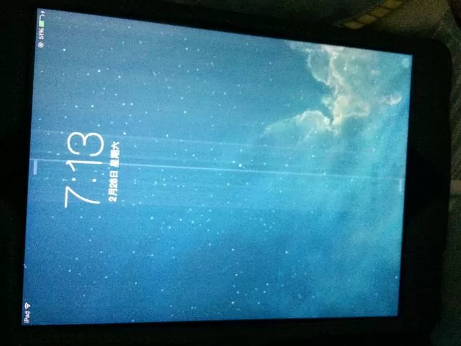 ipad屏幕出现彩色条纹