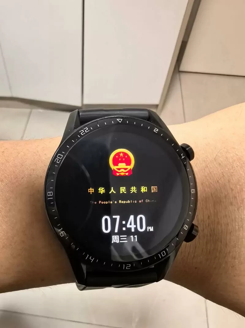 华为熄屏设置