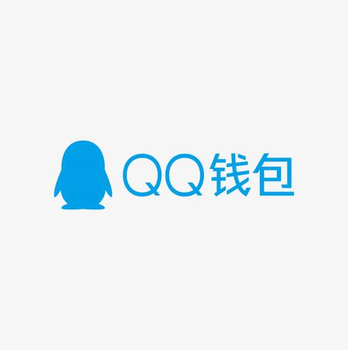 qq钱包账户更名后有什么影响