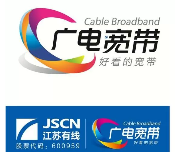 江苏有线机顶盒权限密码