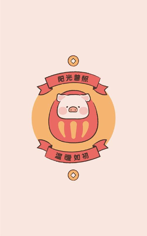 小猪猪背景图片可爱