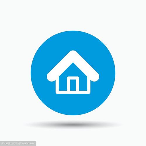 建造房屋