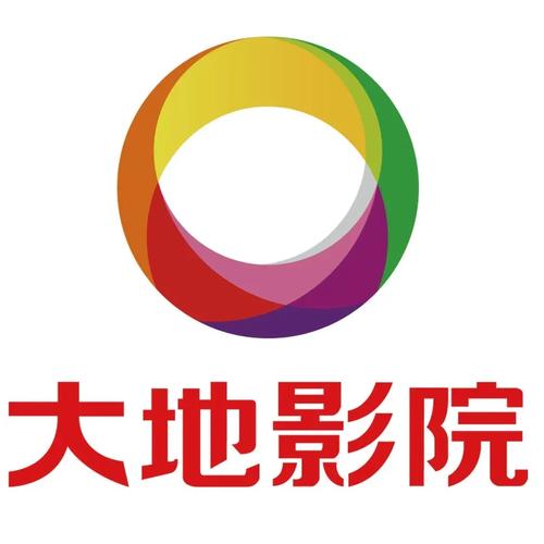 大地影视官网免费资源缩略图