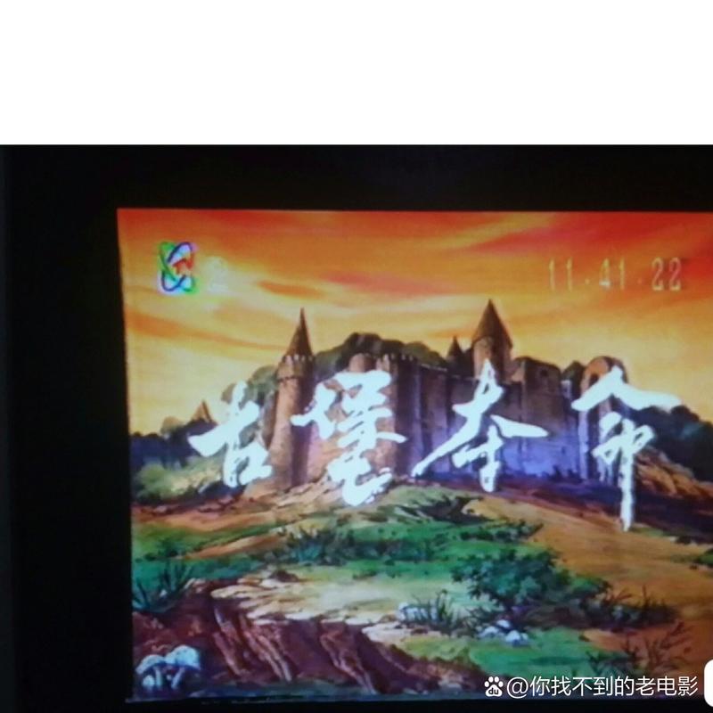 石头故事v3.51.12完整版Steam移植