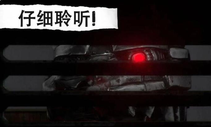 悬案：电子机器人杀人事件v1.67完整版Steam移植(1)