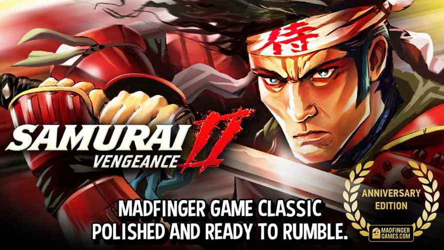 安卓～武士2-v1.5.0
