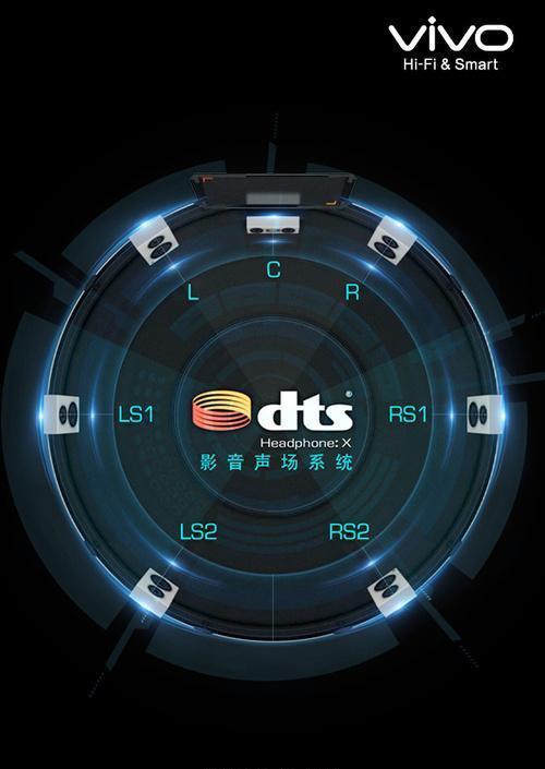 听声辩位v0.2完整版