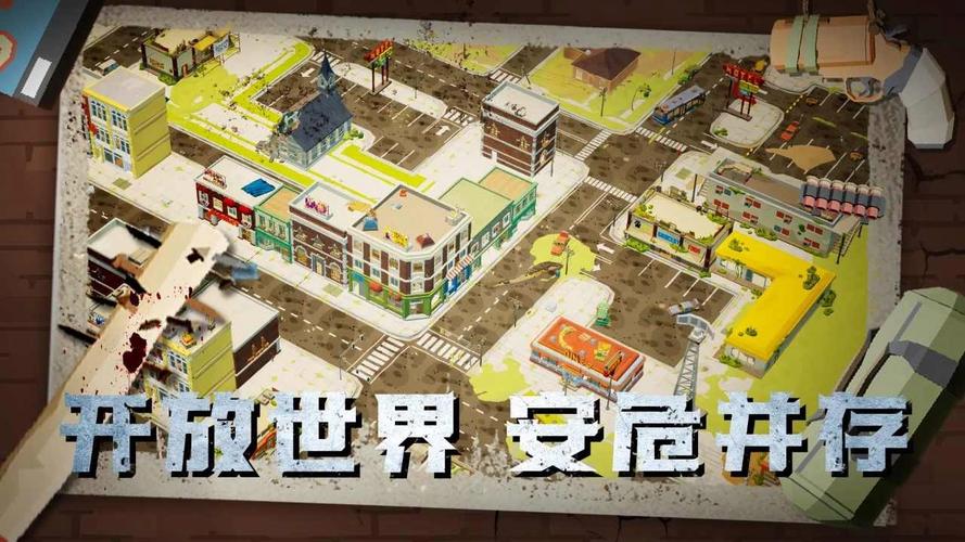 尸潮降临灭绝V1.9