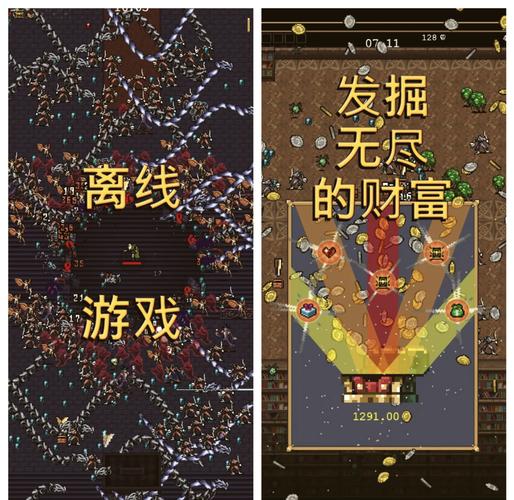 吸血鬼幸存者正版移植_内置菜单1.4.104(1)