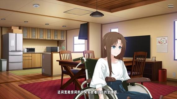 献给渴望改变的你v1.1完整解锁版设置里面可以更改中文