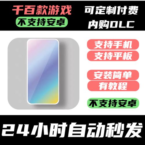 国产手机帝国直接获得奖励