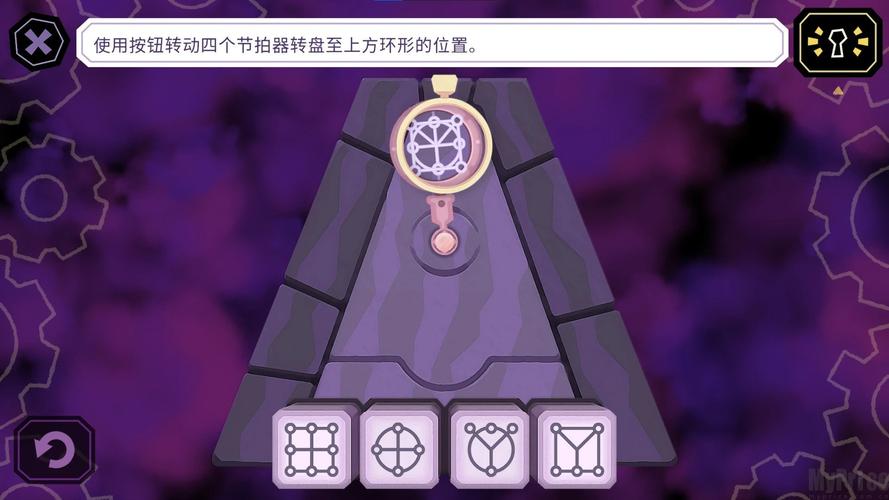 缠结塔TangleTowerv1.0完整版Steam移植