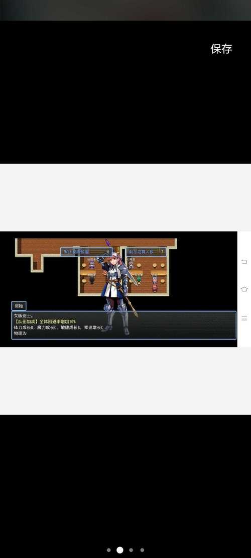 缝合尖塔v3.1