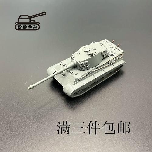 炮塔模型TD_强制使用货币2.03