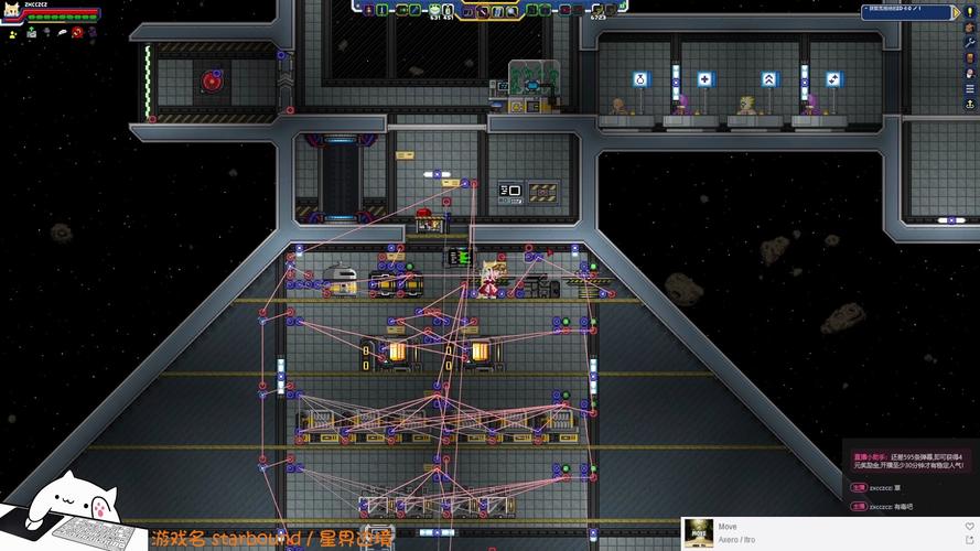 界线：边境event-horizon-space-shooting-v3.0.0-mod1.资金不受限制2.无限的星星3.无限制令牌