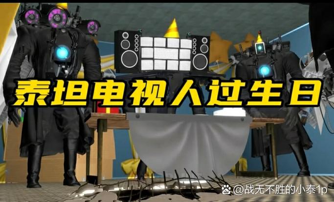 泰坦追逐者v1.0.0公众号：无忧游戏库