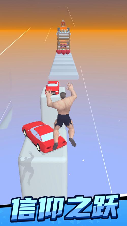 iwanna-v1.0.1(破解去除内置广告解锁道具版-益智闯关考验反应超级困难)