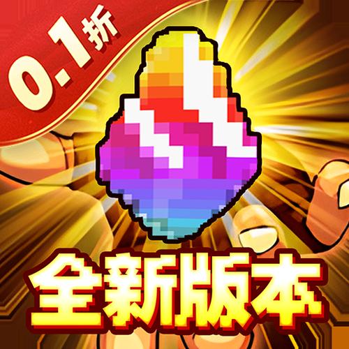 冒险与挖矿内置黑金GP