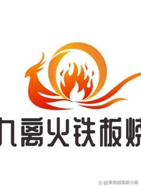 103668他们来了2