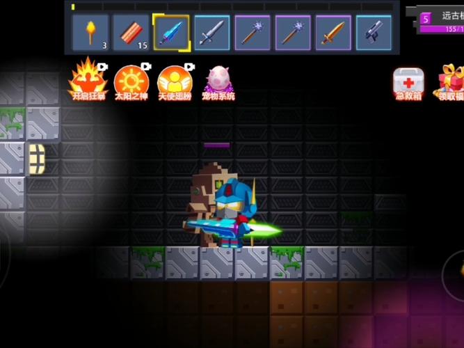 行星拓荒者-v1.8.8(破解内置作弊菜单版-9月10日-生存建造对抗宇宙的未知生物)