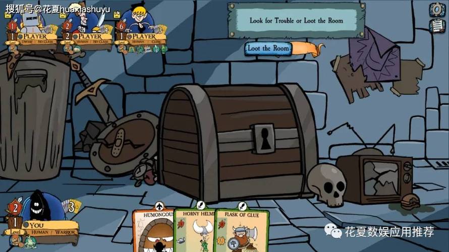 小白世纪MunchkinDigitalv1.5.0完整版Steam移植