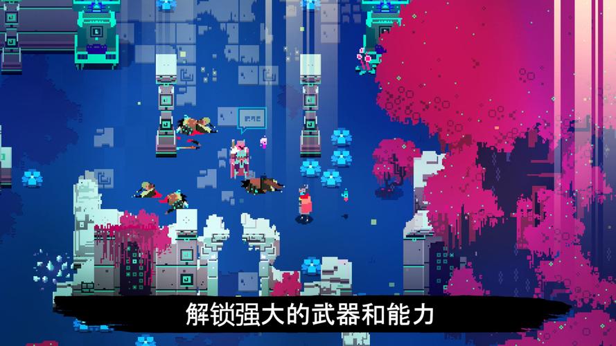 光明旅者v1.1.91完整版Steam移植图标