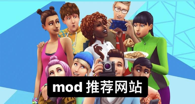 模拟人生v43.0.0.151508完整版Steam移植