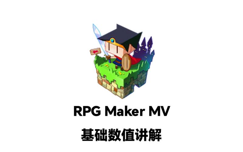 用于JoiPlay的RPGMaker插件_1.20.53-patreon