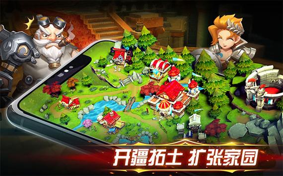幻想英雄2_内置菜单3.4.11