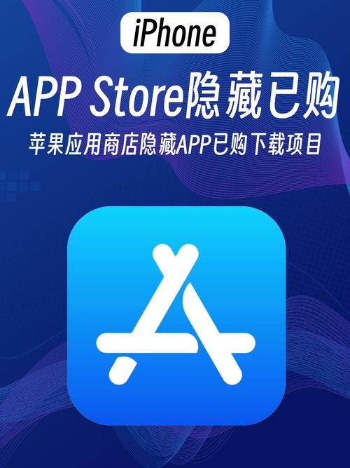 内购版本点暂不更新