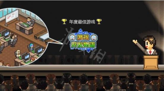 游戏开发物语无限金币研究点