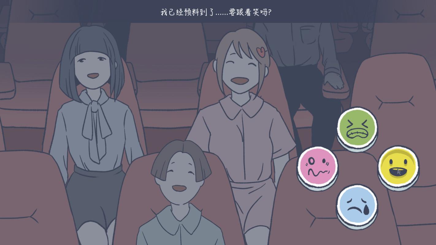 抑郁的房间v0.3完整版Steam移植