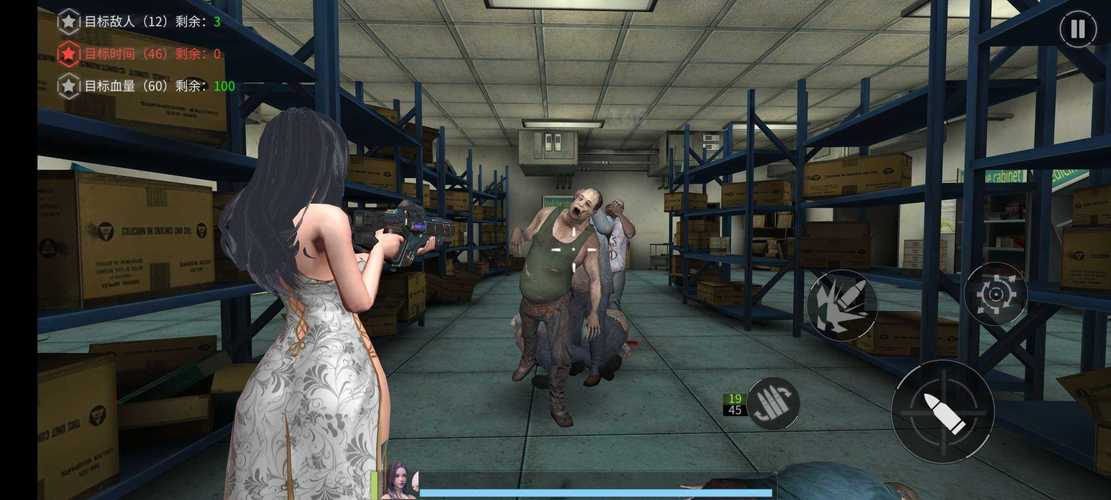 丧尸猎人求生-v1.0.1(破解无限金币钻石版-10月16日-超级养眼大型二次元射击)