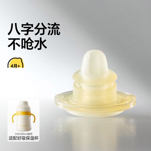 第一帝宠_sign