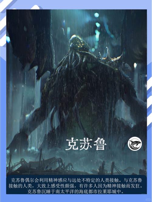 克苏鲁神话疯狂低语(LunaticWhispers)完整版Steam移植