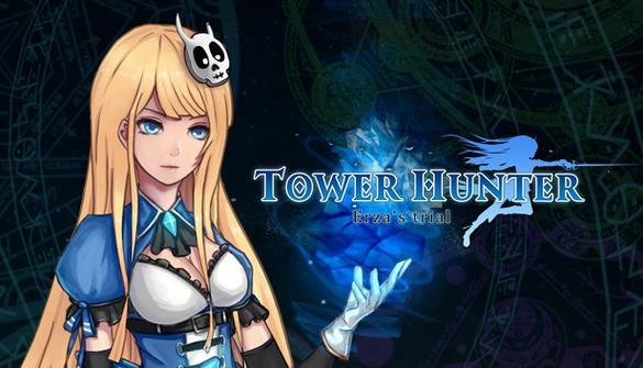 魔塔猎人艾尔莎的试炼v1.40完整版Steam移植
