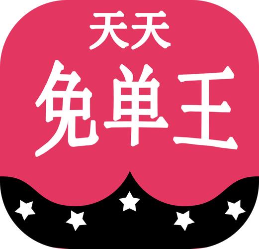 单免广告勇闯王国_1.1.7（9.10热更新）_心机