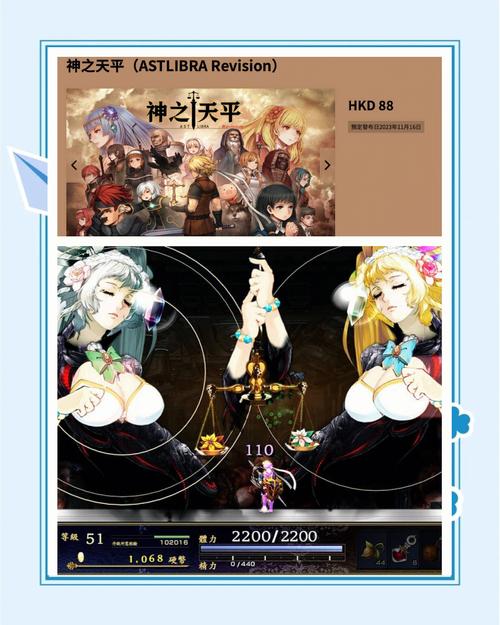 破坏神传说-v1.2.1(破解无限矿币版-二次元少女冒险地铁必备游戏大作)