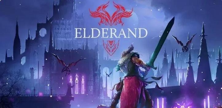埃德兰-v1.3.8(破解永久免付费版-10月6日-地牢冒险扭曲的地下城世界)