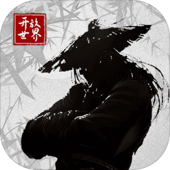 大侠式人生2开放江湖星版_106_jiagu_sign