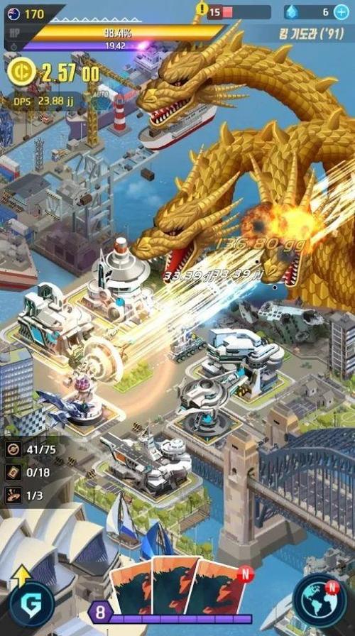 哥斯拉国防军_内置菜单2.3.10